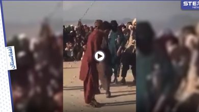 حلق اللحى والموسيقى.. طالبان تخرق تعهداتها وتصدر تعليمات جديدة وتجلد شاباً بساحة عامّة (فيديو)