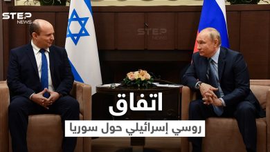 ضوء أخضر روسي خلال اجتماع بوتين وبينيت يسمح لإسرائيل قصف سوريا بشرط واحد