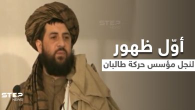 بالفيديو|| في أوّل ظهورٍ متلفز له.. نجل الملا عمر مؤسس حركة طالبان يناشد هؤلاء