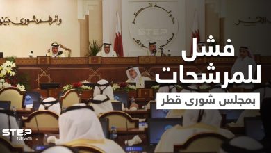 لم تفز أي امرأة.. الإعلان عن نتائج انتخابات مجلس الشورى في قطر