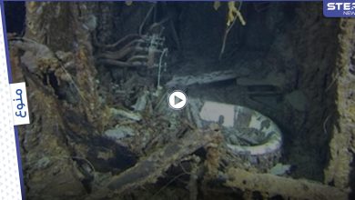 بالفيديو|| لقطات حديثة لحطام سفينة تيتانيك تكشف مفاجأة غير متوقعة.. والتقديرات تشير لأمر هام