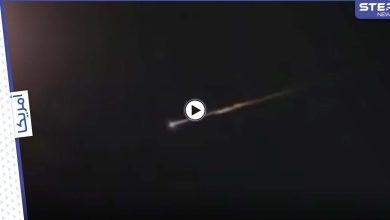 لم تكن طبيعية.. ظهور كرة نار غامضة في سماء الولايات المتحدة وتساقطها على الأرض (فيديو)