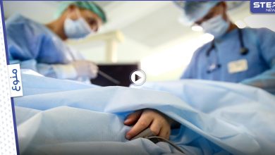 لحظة مروعة لأطباء جراحة وهم يرقصون ويغنون أثناء إدخال أنبوب فولاذي ببطن مريض فاقد للوعي (فيديو وصور)