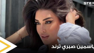 لأول مرة.. ياسمين صبري تخرج عن صمتها وترد على هجوم والدها وتكشف سبب انقطاع علاقتهما