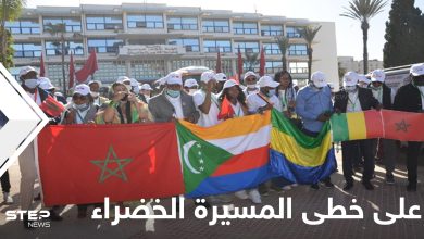 قافلة "الخريجون الأجانب" بالمغرب تنطلق دعماً لقضية تمسّ السيادة الوطنية وسفير "جز القمر" بالرباط يعلّق