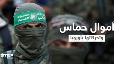 حركة حماس المحظورة "بريطانياً" تمتلك صناديق أموال موزعة بالمملكة ودول أوروبية.. إليك التفاصيل