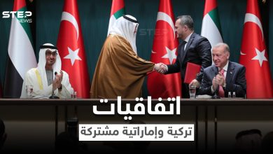 ارتفاع بقيمة الليرة التركية عقب توقيع الامارات سلسلة اتفاقيات مع تركيا بأكثر من 10 مليار دولار