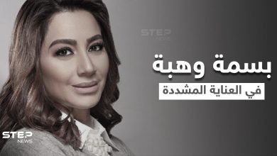 بالفيديو|| "أنا تعبانة اطلعوا فاصل".. الإعلامية بسمة وهبة تصاب بذبحة صدرية وتسقط على الهواء