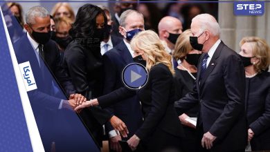 بالفيديو|| كولن باول يجمع للمرة الأخيرة بايدن وأوباما وبوش بواشنطن بحضور سيدة أمريكا الأولى