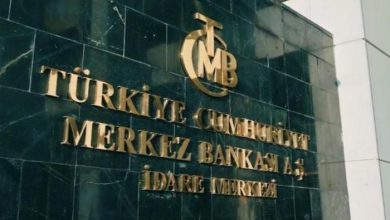 143 164425 turkey central bank 700x400