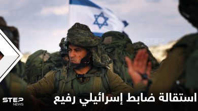 ضابط إسرائيلي رفيع يستقيل بسبب صفقة تبادل الأسرى مع حماس
