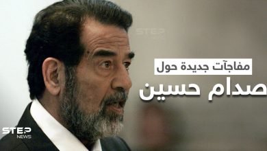 بالفيديو|| رغد صدام حسين توجه رسالة بمناسبة ذكرى إعدام والدها.. ومترجم يفجر مفاجأة حول كيفية اعتقاله