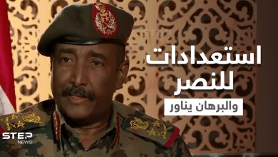 استعدادات أمنية في الخرطوم تسبق تظاهرات "تحقيق النصر" والبرهان يدعو لأمرٍ يتوافق عليه الجميع