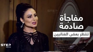 بالفيديو|| قارئة التاروت اللبنانية تفاجأ جمهورها بتوقعاتها المستقبلية حول حياة عدد من نجوم الفن