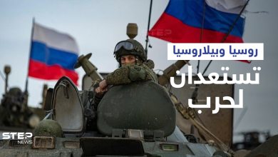 محاكاةً لحرب.. روسيا ترسل قواتها إلى حدود أوروبا وتعلن عن خطوة جديدة مع بيلاروسيا