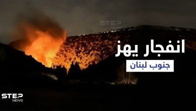 بالفيديو|| انفجار ضخم في مناطق حزب الله جنوب لبنان والاحتجاجات متواصلة في البلاد