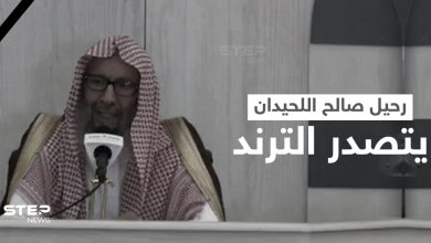 شاهد|| وصية مؤثرة لعضو هيئة علماء المسلمين صالح اللحيدان قبل وفاته.. وحضور مهيب في تشييعه (فيديو وصور)