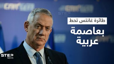 وزير الحرب الإسرائيلي بضيافة ملك عربي والكنيست يشهد شغباً وهتافاً ضد رئيس الوزراء (فيديو)