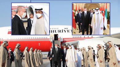 محمد بن زايد يستقبل الرئيس التركي أردوغان خلال زيارته لدولة الإمارات العربية المتحدة