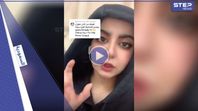 بالفيديو|| "أنا لقيطة وكلي فخر" يوتيوبر سعودية ترد على جمهورها بعبارات جريئة وتثير الجدل