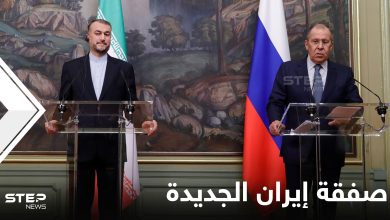 روسيا تناقش الصفقة الإيرانية الجديدة نع وزير خارجيتها وتأثيرها يبدأ بالأسواق العالمية