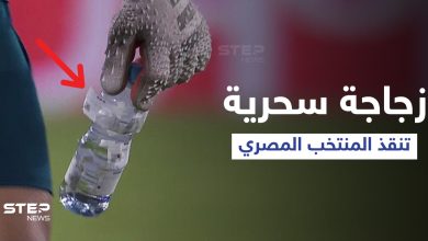 شاهد|| "زجاجة سحرية" وراء سر وصول منتخب مصر لنهائي كأس أمم أفريقيا.. وعصام الحضري يوضّح