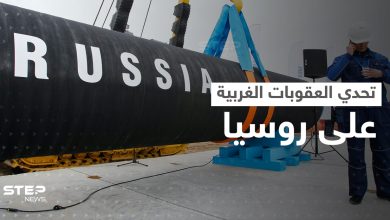 دولة آسيوية تتحدى العقوبات الغربية وتشتري النفط الروسي وأمريكا تحذّرها