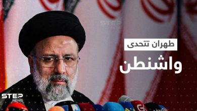 طهران تهدد وتتحدى واشنطن بالبقاء في المنطقة وعدم التخلي عن أمرين