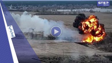 شاهد|| انفجرت ككرة نارية هائلة.. فيديو صادم للحظة استهداف مروحية روسية وسقوطها على الأرض