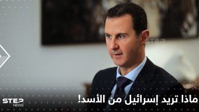 إسرائيل تضع شرطاً أمام بشار الأسد للعودة إلى جامعة الدول العربية