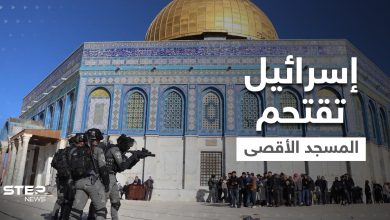 بالفيديو|| القوات الإسرائيلية تقتحم المسجد الأقصى وتعتدي على النساء والمعتكفين والمستوطنون يؤدون رقصاتهم الاستفزازية