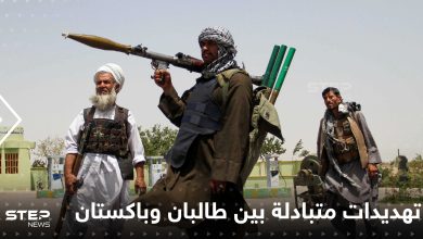 توترات على الحدود بين أفغانستان وباكستان وإسلام اباد تحذر طالبان والأخيرة تذكّرها بهزيمة أمريكا