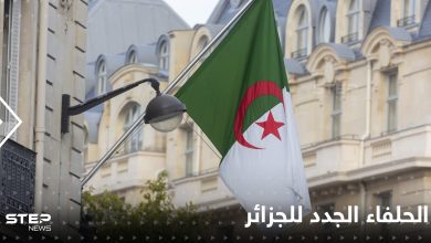 موقع فرنسي يكشف كيف بدأت الجزائر معاقبة إسبانيا والاقتراب من حلفاء جدد