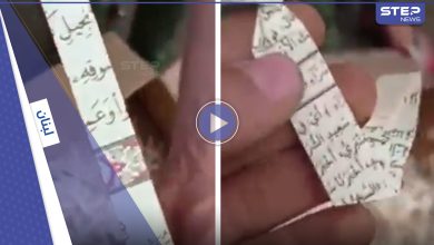 بالفيديو|| إهانة القرآن الكريم في دولة عربية تثير موجة غضب ومناشدات لمحاسبة الفاعل