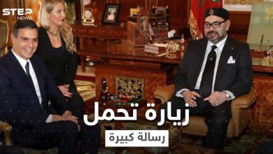 تقارب جديد سيزعج الأعداء.. رئيس الوزراء الإسباني في دار الملك المغربي