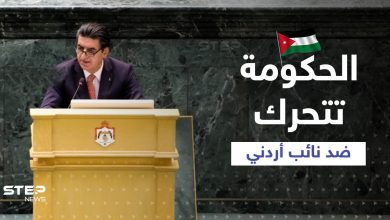 نائب أردني يدعو الله لإزالة النظام السوري والحكومة تتحرك ضده للتدارك الموقف