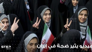 شاهد|| فيديو "رقص المقبرة" في إيران يثير الجدل ويتسبب باعتقال 3 نساء