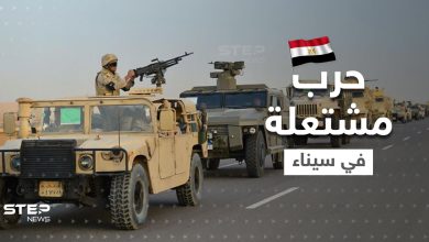 الجيش المصري يشعل صحراء سيناء تحت "داعش"..آخر العمليات ومصير من تبقى؟!
