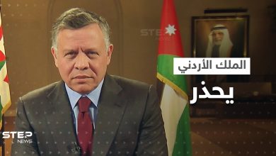 الملك الأردني يحذّر من الفراغ الذي تخلفه روسيا في سوريا.. ويتحدث عن تحديات أمنية في المنطقة