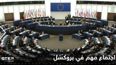 قادة أوروبا في بروكسل لبحث 4 قضايا وملفات خلافية