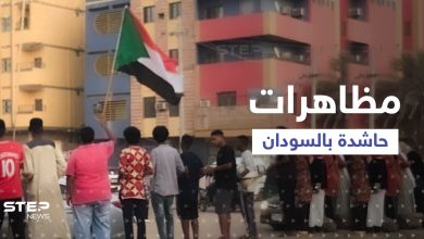 شاهد|| "مليونية 5 مايو" تشعل السودان ..مظاهرات حاشدة ومواجهات مع الأمن