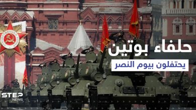 دولتان عربيتان احتفلتا في يوم النصر مع روسيا.. وموسكو ألغت مرور "يوم القيامة" فوق موسكو
