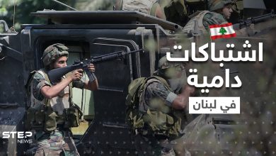 بالفيديو|| قتيل وجرحى في مداهمة أوكار المخدرات بمعقل حزب الله ومصير أخطر المطلوبين