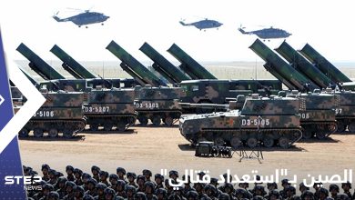 تحالف جديد لمواجهة الصين وطائرة أمريكية وضعت الجيش الصيني بـ"استعداد قتالي"