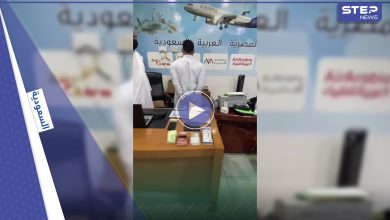 بالفيديو|| لحظة مداهمة مكتب لمحتال يروّج لـ "حملات حج وهمية" في السعودية