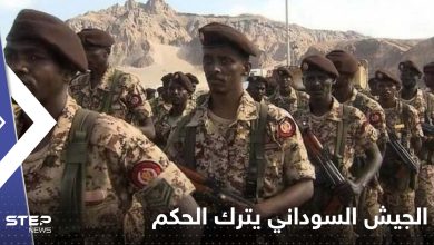 السودان.. الجيش يحسم أمره حول حكم البلاد ووزارة النفط ترفع الأسعار