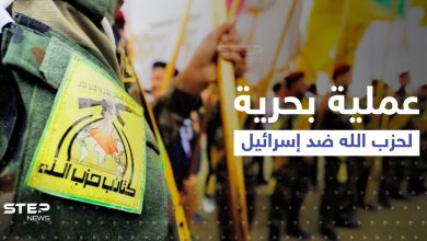 عملية بحرية لميليشيا "حزب الله" ضد الجيش الإسرائيلي.. موقع عبري يكشف التفاصيل