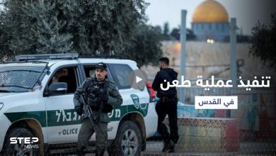 بالفيديو || لحظة تنفيذ فلسطيني عملية طعن في القدس قبل استهدافه