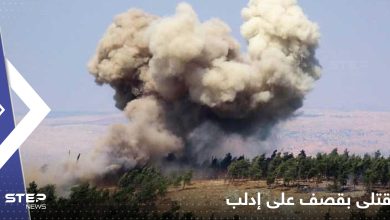 قصف صاروخي للنظام السوري جنوب إدلب يسقط قتلى وجرحى بصفوف المعارضة