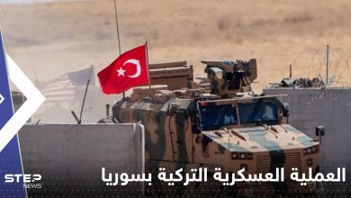 الرئاسة التركية تعلق على العملية العسكرية شمال سورية.. وتكشف دور أنقرة فيها